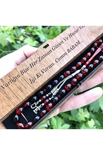 KANUNİ TESBİH Letter Tasseled Rosary with Wooden Box - Rosary for Father