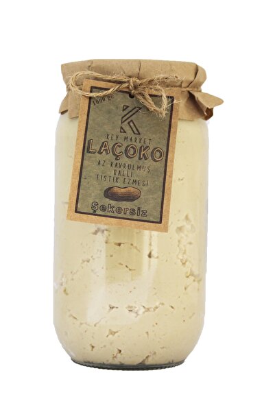 LAÇOKO Laçoko 1 Kg Şekersiz, Katkısız, Glutensiz, Az Kavrulmuş (ÇİĞ) Ballı Ye...