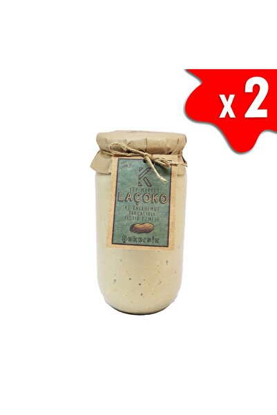 2kg Şekersiz, Katkısız, Glutensiz, Vegan, Doğal Az Kavrulmuş (çiğ) Parçacıklı Fıstık Ezmesi