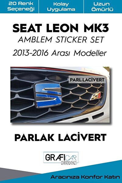 GRAFİCAR مجموعة ملصقات شعار سيات ليون Mk3 2013-2016/بدون مكياج