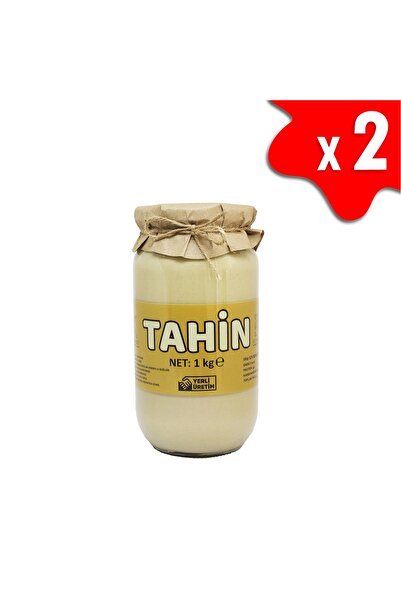 KEY Market لاكوكو 2 كجم خالي من السكر، خالي من الإضافات، نباتي، طحينة طبيعية