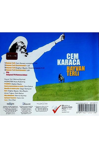 Dmc جيم كاراكا - عرق الحيوان - قرص مضغوط