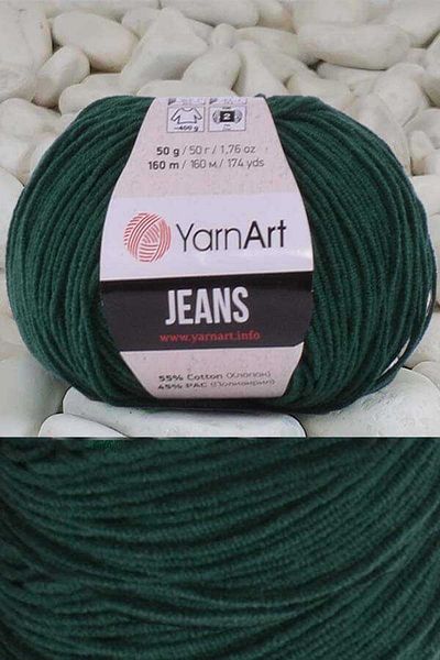 Yarnart Τζιν Ζümrüt Yeşili 92
