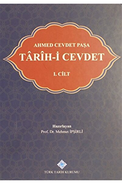 Türk Tarih Kurumu Yayınları Tarih-i Cevdet 5 Cilt Takım / Ahmet Cevdet Paşa /...