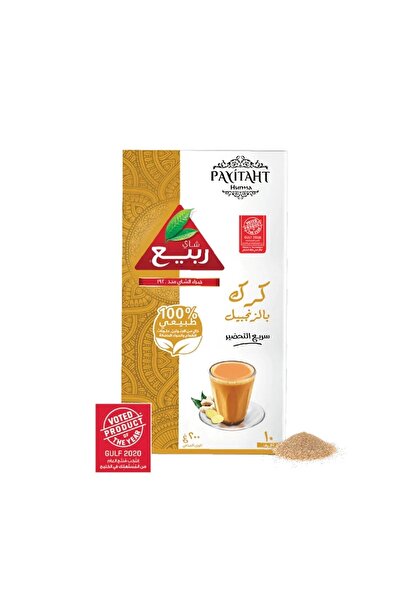 payitaht hurma Rabea - Karak Ginger - Zencefilli Karak Çayı 10 Stick