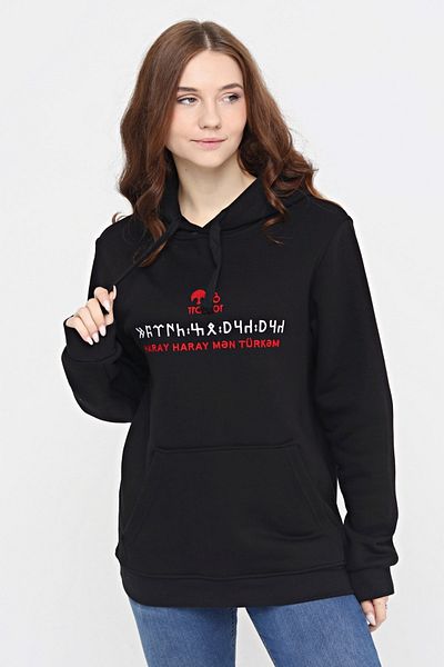 tractorfcstore Haray Haray Men Turkem!Hooded Sweat (BLACK)