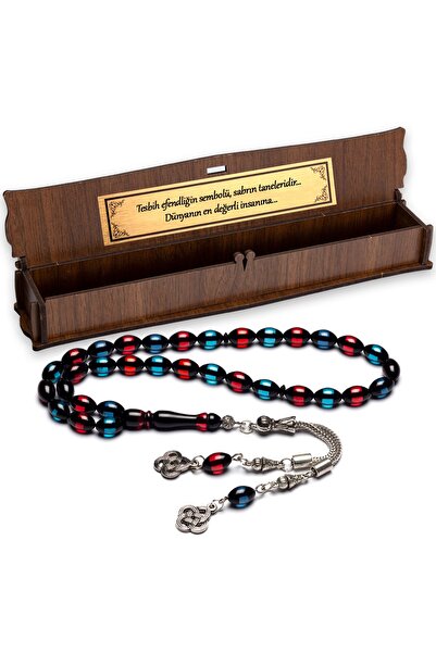 OTTOTESBİH Tesbih Efendiliğin Sembolü Ahşap Kutuda Bordo Mavi Kehribar Tesbih