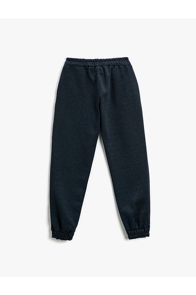 Koton Basic Drawstring Sweatpants with Lace Waist