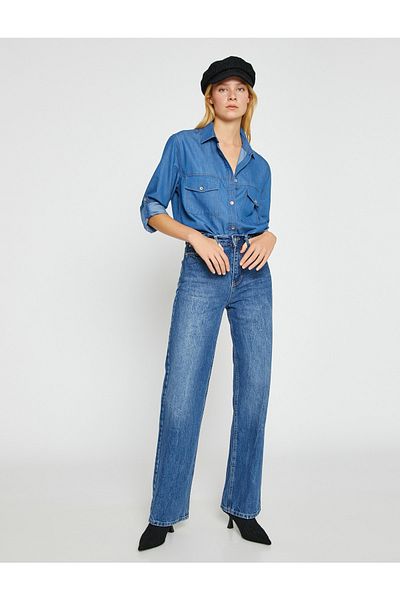 Koton Denim Shirt with Pockets Relax Fit