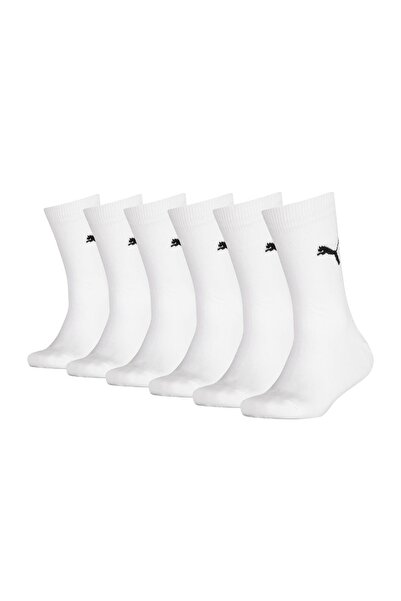 Puma Socken - Weiß - Unifarben