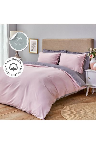 Sheri Home Basic Dusty Rose Dark Grey Σετ Παπλωματοθήκη Διπλής Όψης 200x220 100% Cotton Pinkcastle02