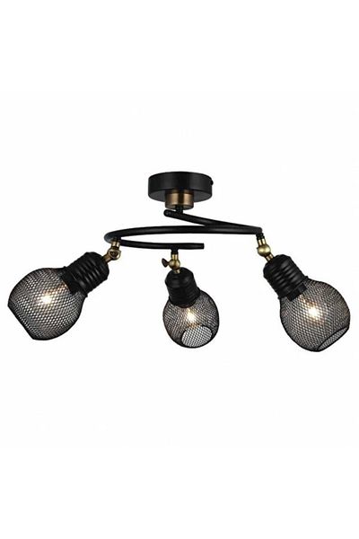 BAM BAM TİCARET Antique Black Chandelier Triple