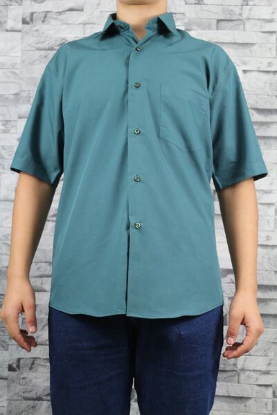 Bilgiçler Men's Classic Cut Shirt