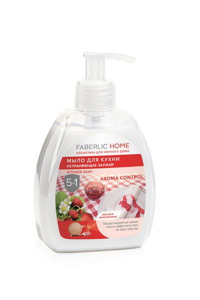 Faberlic Home Deodorizing Kitchen Liquid Soap "Forest Strawberry