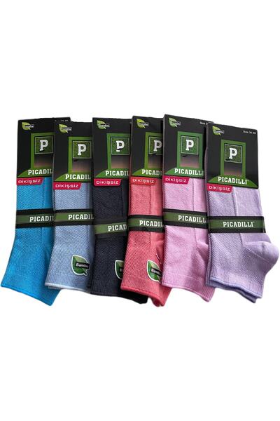 Picadilli 6'lı Set Kadın Dikişsiz Renkli Organik Terletmeyen Bambu Kısa Patik...