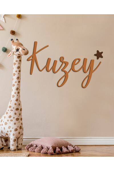 Olamia Bebek & Çocuk Odası Özel Kesim Isim Mdf Duvar Tablosu