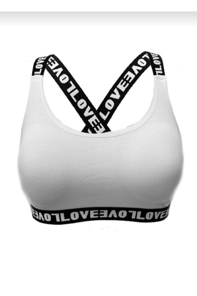 NARIYA Γυναικείο βαμβακερό εσώρουχο με χοντρό λουράκι γραπτό αθλητικό σουτιέν...