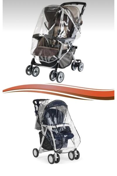 eser yazar غطاء مطر لعربة الأطفال من لوكس