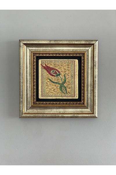 Oscar Stone Decor Πλαίσιο Πέτρινος Πίνακας Τοίχου 20 Χ 20 εκ
