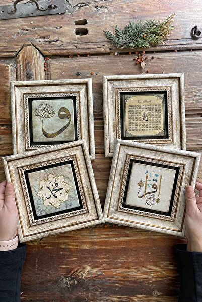 Oscar Stone Decor Çerçeveli Taş Tablo 20x20cm 4'lü Set 384-538-345-335 Vav Es...
