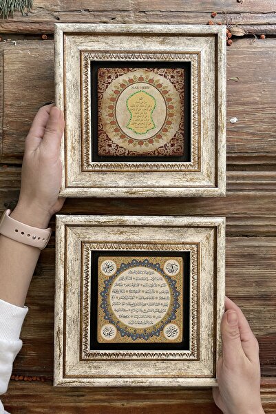 Oscar Stone Decor Çerçeveli Taş Duvar Dekoru Tablo 20x20cm 2'li Set (1668-1670) Hilye-i Nal-ı Şerif