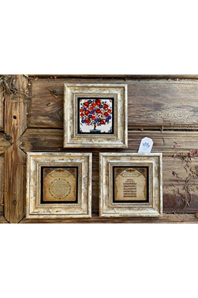 Oscar Stone Decor Çerçeveli Taş Duvar Dekoru 20 X 20 Cm Nar Ağacı Bereket Ayetel Kürsi