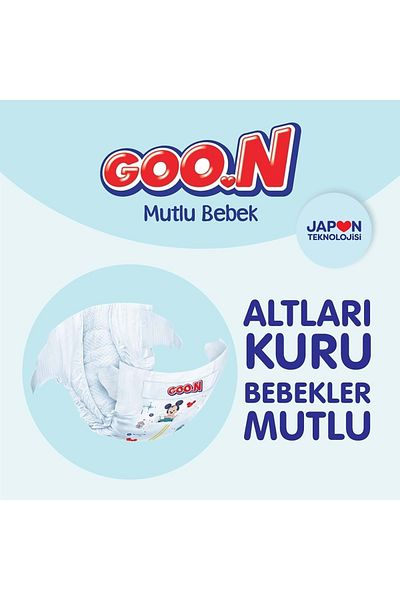 Goo.n Goon Happy Baby Diaper Size:3 (7-12kg) Midi 72 Pieces Jumbo Economic Pk
