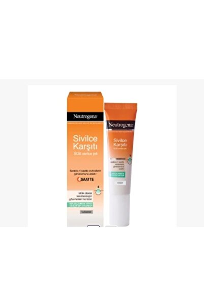 Neutrogena 15 مل جل صوص مضاد لحب الشباب