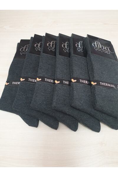 Diba Men's Thermal Socks 6 Pack Seamless 86% Thermal