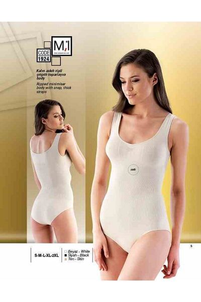 Emay 1924 Women's Thick Strap Body Corset with Snap Fasteners