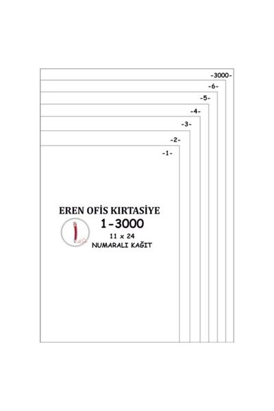 A1 Etiket ورق ملاح رقم A4 - 1-3000 / 80 جرام
