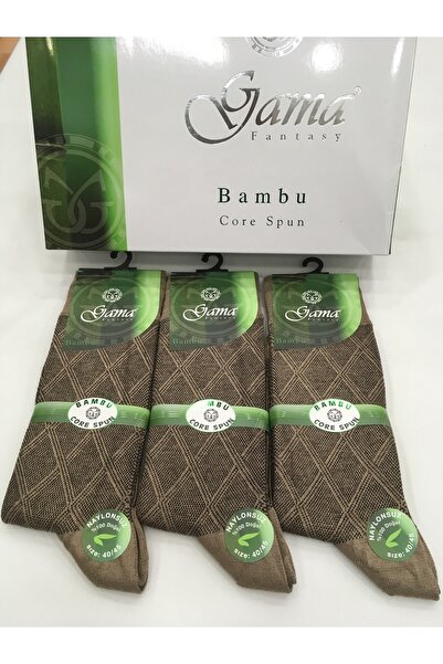 Gama Çorap 3 Pieces Thick Winter Men's Socks - Bamboo 100% Natural, Nylon Free Patterned