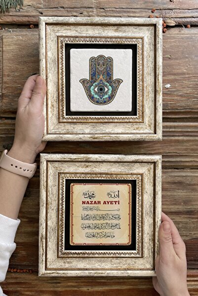 Oscar Stone Decor Çerçeveli Taş Duvar Dekoru Tablo 20x20cm 2'li Set 114-439 F...