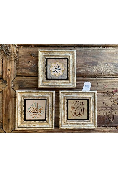 Oscar Stone Decor Çerçeveli Taş Duvar Dekoru 20 X 20 Cm