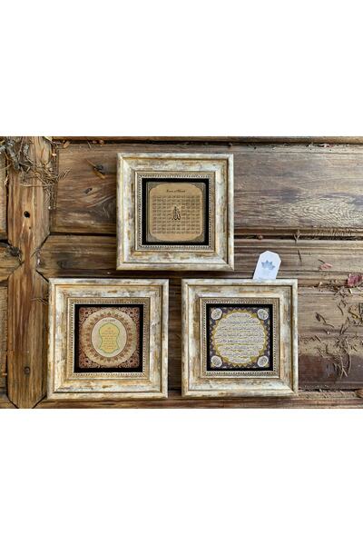 Oscar Stone Decor Çerçeveli Taş Duvar Dekoru Tablo 3'lü Set Nal-ı Şerif Esmaü...