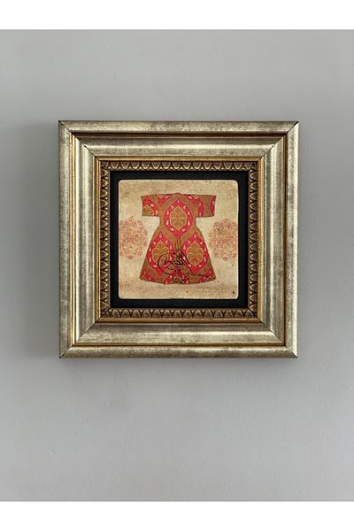 Oscar Stone Decor Pictură Perete Piatră În Cadru 20 X 20 Cm Kaftan