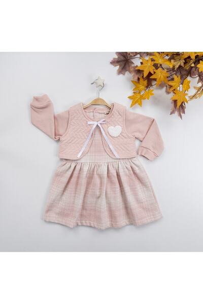BÜŞRA , Kapitone Yelekli Ekose Pudra Kız Çocuk Elbise