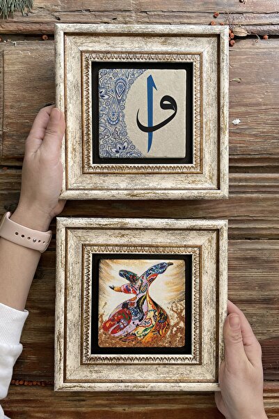 Oscar Stone Decor Çerçeveli Taş Duvar Dekoru Tablo 20x20cm 2'li Set 60-353 Se...