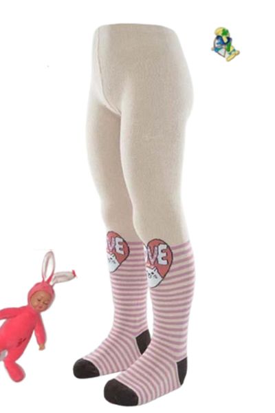 Ekinoks Girl's Cat Patterned Pantyhose