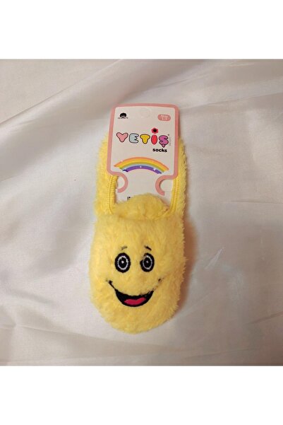 YETİŞ Çocuk Peluş Patik Çorap Ev Ayakkabısı