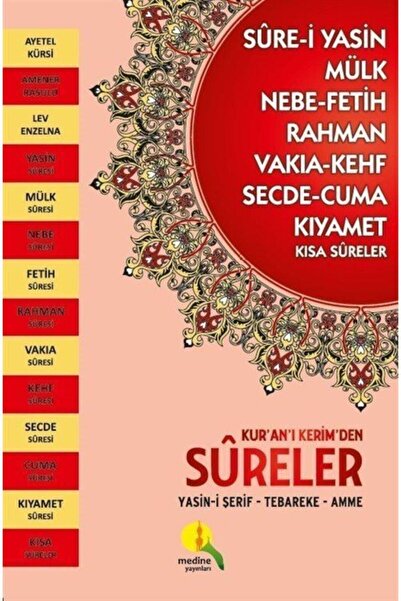 Medine Yayınları Kur'an-ı Kerim'den Sureler Küçük Boy: Yasin-i Şerif - Tebare...