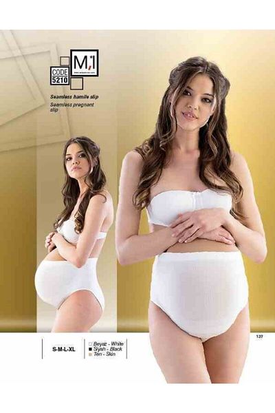 Emay 5210 Corset de maternitate