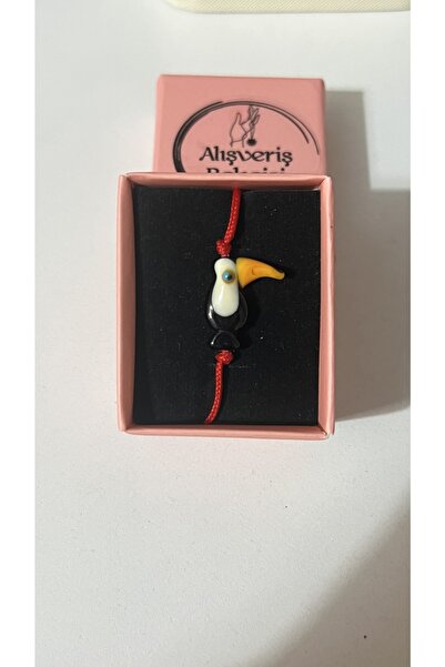 Alışveriş Bekçisi سوار طائر الطوقان