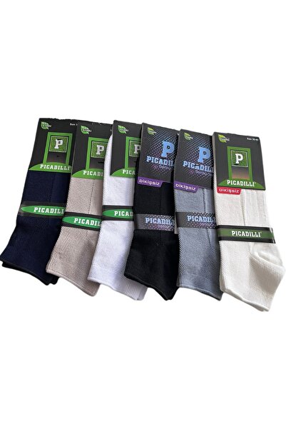 Picadilli Комплект от 6 дамски безшевни цветни органични неизпотяващи бамбукови къси чорапи до глезена