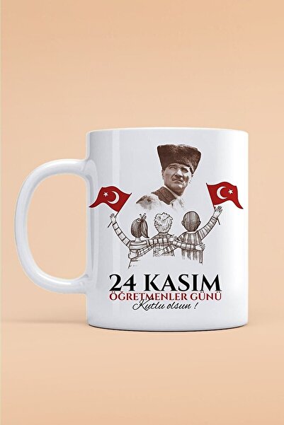 Teacher's Day Gift - Mug - Teacher's Day Mug