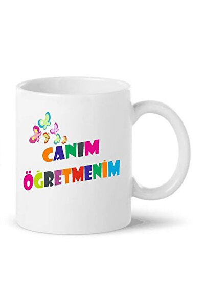 blackbonds Teachers' Day My Dear Teacher Printed Gift Mug
