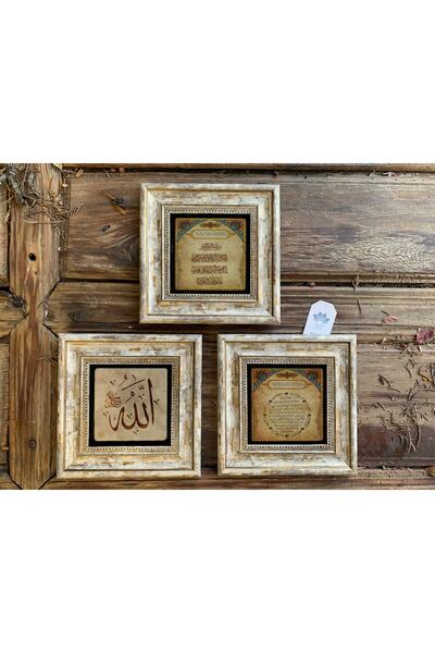 Oscar Stone Decor Çerçeveli Taş Duvar Dekoru 20 X 20 Cm 3 Ü Set Bereket Nazar...