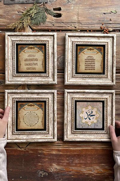 Oscar Stone Decor Çerçeveli Taş Tablo 20x20cm 4'lü Set(464-463-462-345)nazar ...