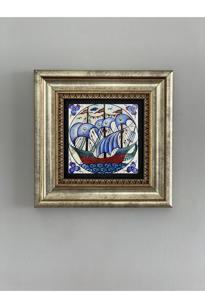 Oscar Stone Decor Çerçeveli Taş Duvar Tablosu 20 X 20 cm Kalyon Çini