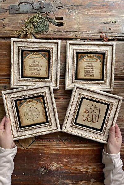 Oscar Stone Decor Çerçeveli Taş Tablo 20x20cm 4'lü Set(464-463-462-414)nazar ...